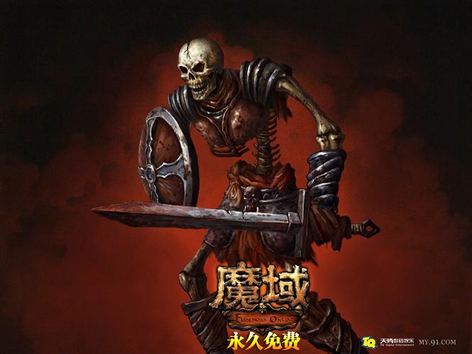 魔域口袋版万元京东卡百万星芒活动本周五20:00开奖